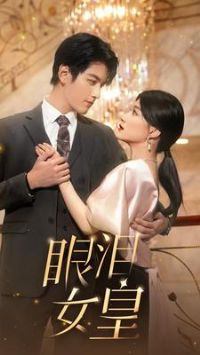 ����Ů��