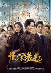 ����Ե��