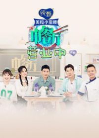 �в���4 Ӫҵ��