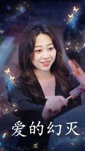 ���û���