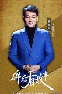 �����й���