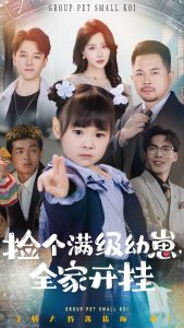 �����������ȫ�ҿ���