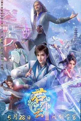 �����Ƶڶ���