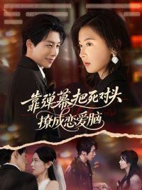 ����Ļ������ͷ�ó�������