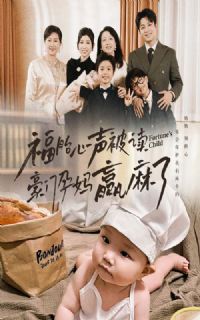 ��̥����������������Ӯ����