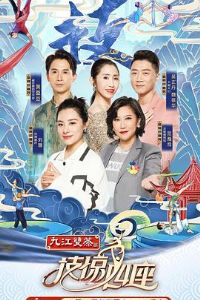 ����������һ��