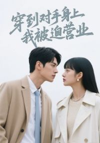 �������������ұ���Ӫҵ