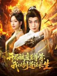 ���ֱ�����������Խ���֤����