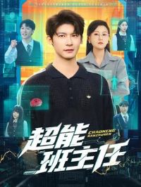 ���ܰ�����