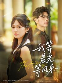 �ҵȳ���ȷ���