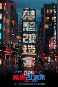 �������ҵ�ʮ��