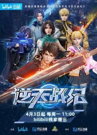 ����ս��