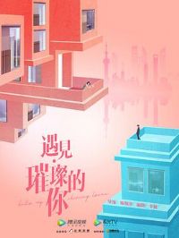 �������貵���