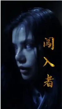 �����߶̾�