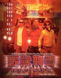 Ұ���̾� Ұ�F�̾�[��Ӱ��˵]