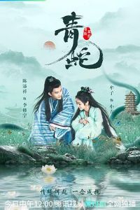 ������Ե����