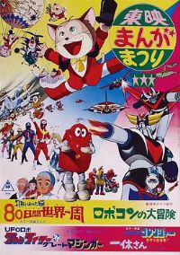 ����ս�������ߣ��ʺ�֮�ͽ���