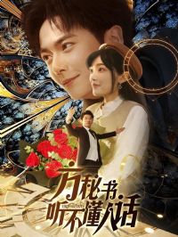 �������������˻�