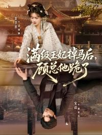 �������������󣬹���������