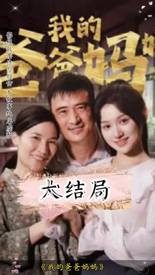 �ҵİְ�����