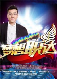 ����ְ��