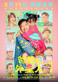 �ְ���������[Ԥ��Ƭ]