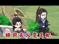 ����˱�����