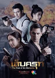 ��¥�޵���צ