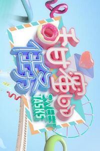 ���۵�����2019