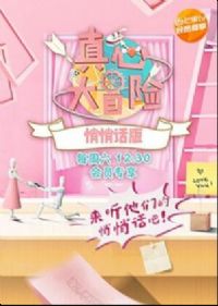 ���Ĵ�ð�� ���Ļ���