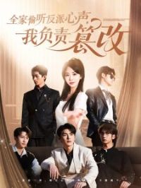 ȫ��͵�������������Ҹ���۸�