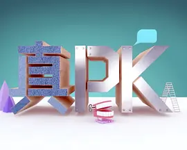 PK