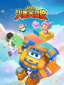 �ٱ�У��15���Ǵ�ð��