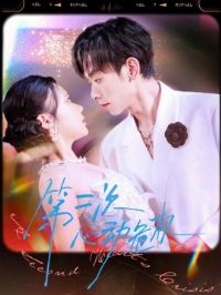 �ڶ����Ķ�Σ��