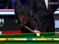 ˹ŵ��Ӣ��������32��16�ִ� Ф����2-6�ӿ��� 20251201