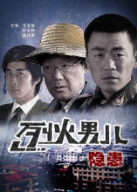 �һ��ж�֮����