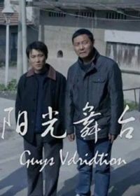 ������̨