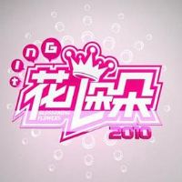 �������2011