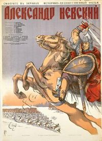 ����ɽ������˹��