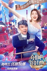 ����ɣ���������