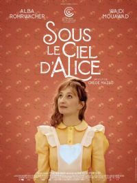 ��һ�������2020