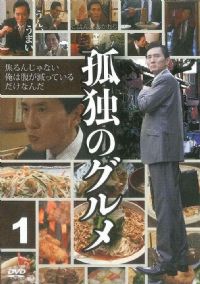 �¶�����ʳ�ҵ�һ��