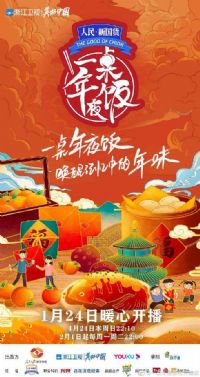 һ����ҹ���ڶ���