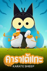 ���ֵ�����ڶ���