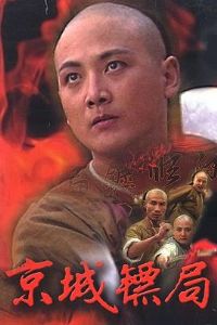 �����ھ�