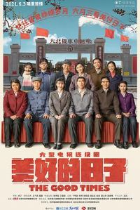 ���õ�����