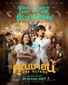 ��Ϸ����