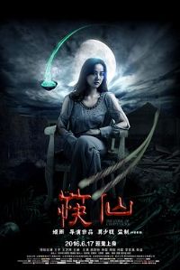 ����[��Ӱ��˵]