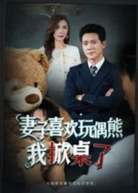 ����ϲ����ż�ܣ���������&������ż�������