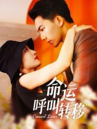 ���˺���ת��